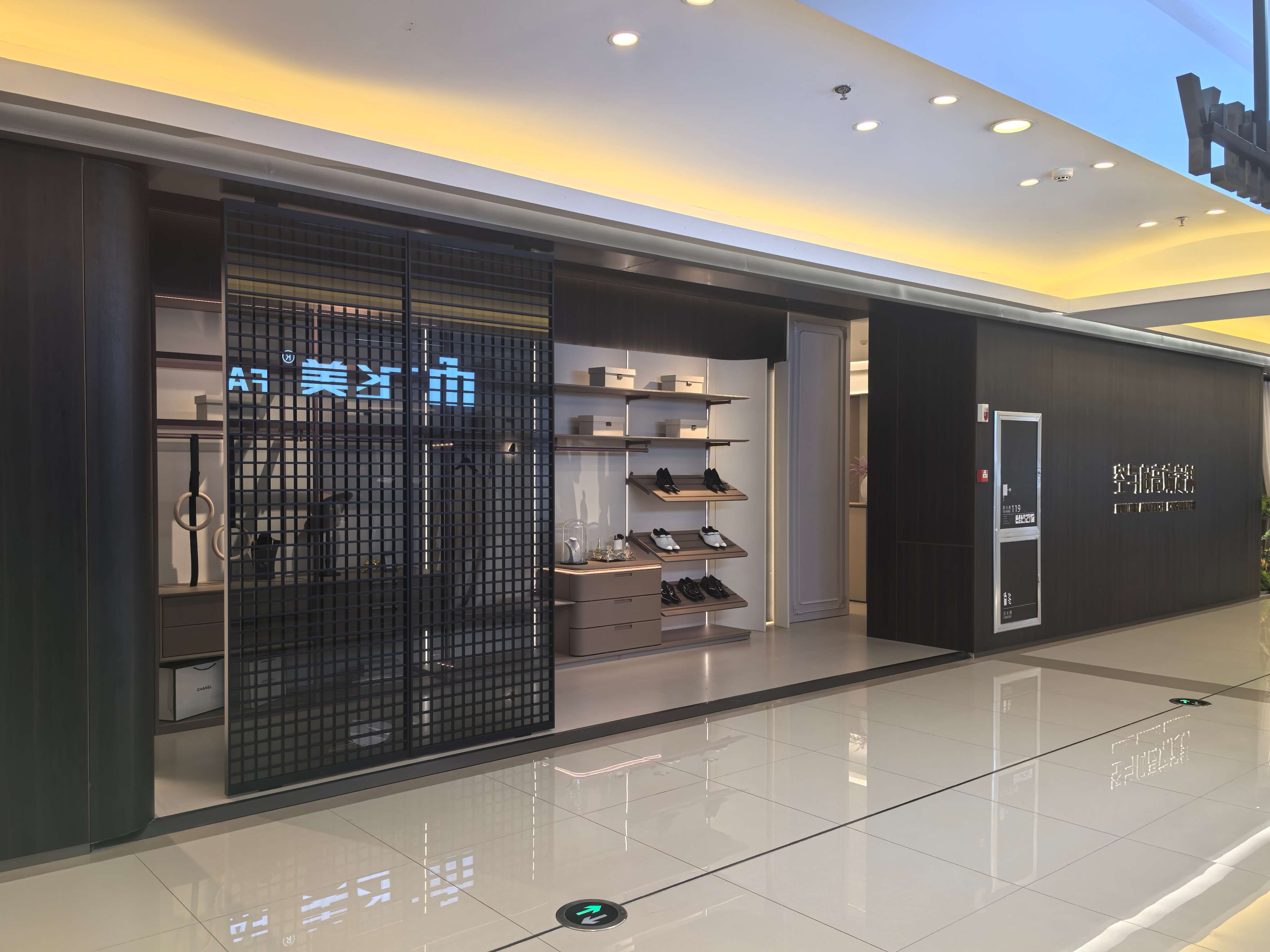 山西省太原居然店